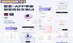  谷歌钱包如何购买USDT：详细指南